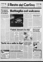 giornale/RAV0037021/1992/n. 97 del 12 aprile